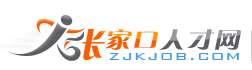 宜春市誠(chéng)信鍋爐安裝有限公司